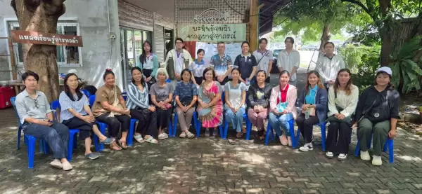 MDRI จัดประชุมหารือการตลาดออนไลน์ หนุนวิสาหกิจชุมชนผ้าฝ้ายเชิงดอยเพิ่มรายได้จากผ้าทอมือ MDRI จัดประชุมหารือการตลาดออนไลน์ หนุนวิสาหกิจชุมชนผ้าฝ้ายเชิงดอยเพิ่มรายได้จากผ้าทอมือ