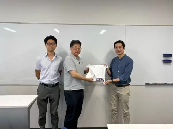 นักวิจัย MDRI-CMU ร่วมแลกเปลี่ยนความเห็นในงานวิจัยกับ DMUCH และ DRI ณ ประเทศญี่ปุ่น นักวิจัย MDRI-CMU ร่วมแลกเปลี่ยนความเห็นในงานวิจัยกับ DMUCH และ DRI ณ ประเทศญี่ปุ่น