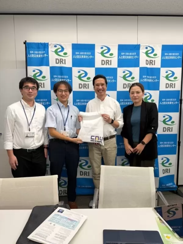 นักวิจัย MDRI-CMU เยือนสถาบัน DRI เมืองโกเบ แลกเปลี่ยนองค์ความรู้ด้านการจัดการภัยพิบัติและการพัฒนาเมืองยั่งยืน นักวิจัย MDRI-CMU เยือนสถาบัน DRI เมืองโกเบ แลกเปลี่ยนองค์ความรู้ด้านการจัดการภัยพิบัติและการพัฒนาเมืองยั่งยืน